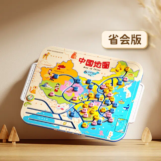 妙贝乐 中国地图迷宫 趣味探索 地理启蒙 滑动闯关 早教益智玩具