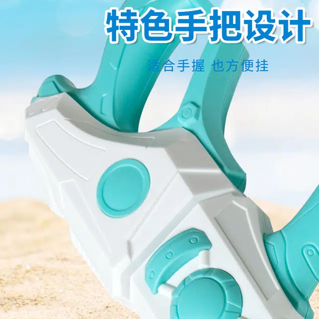 妙贝乐 烟花水枪 抽拉式 高压嗞水 加粗水管 多孔出水 枪型玩具
