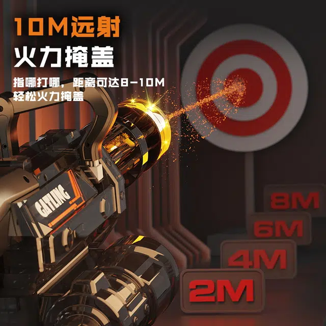 妙贝乐 冰雾加特林水枪 火光爆闪 喷水大容量 高压强力 电动玩具枪