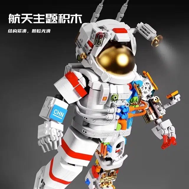 833pcs T2050