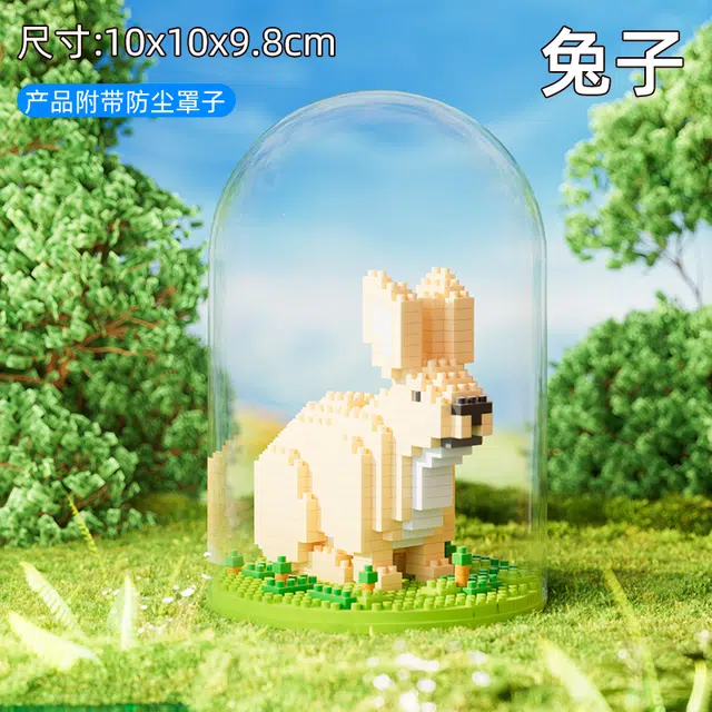 408-843pcs 1365B-1