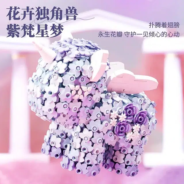 1360pcs 804218-2