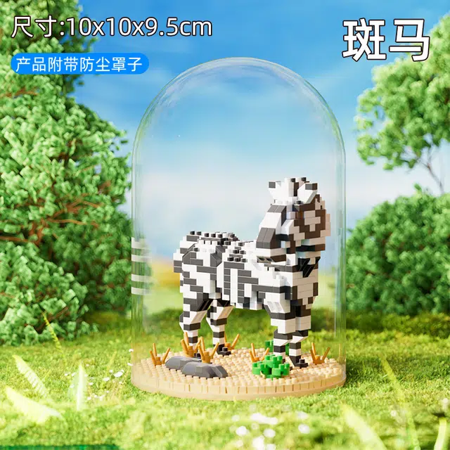 408-843pcs 1365B-1