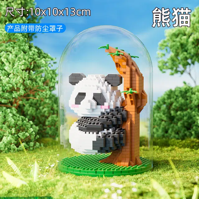 408-843pcs 1365B-1