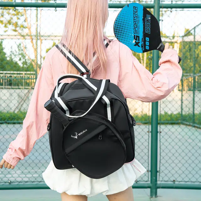 尊梵 时尚撞色简约多功能百搭 尼龙 双肩斜挎单肩包 女款 黑色/白色