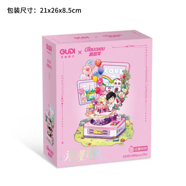 478pcs 6932363604622