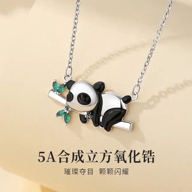 TANDU 925