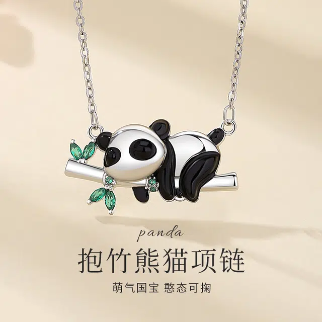 TANDU 925