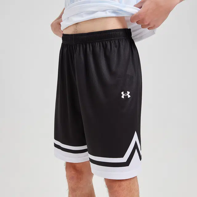 Under Armour