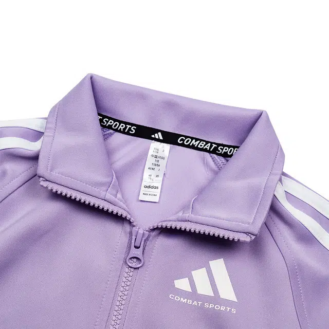 adidas 110-164