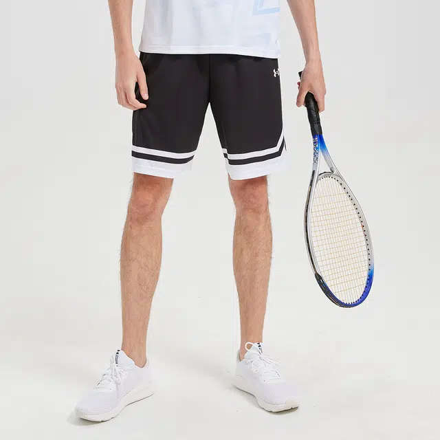 Under Armour