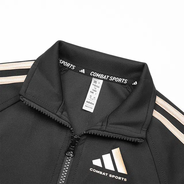 adidas 110-164