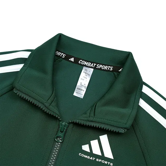 adidas 110-164