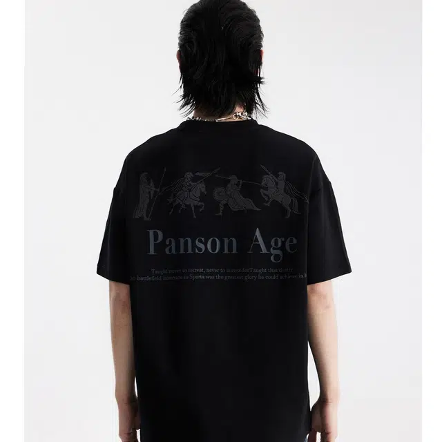 PAINT STAIN T