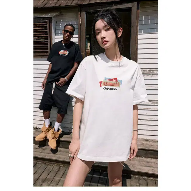 PAINT STAIN T