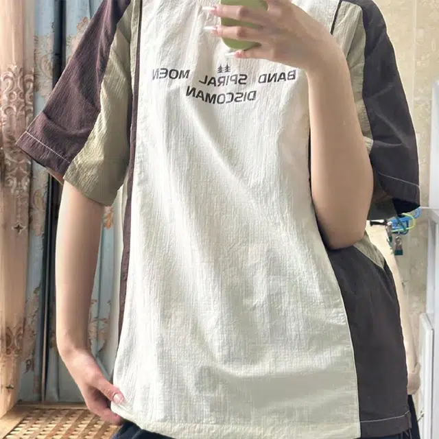 PAINT STAIN T