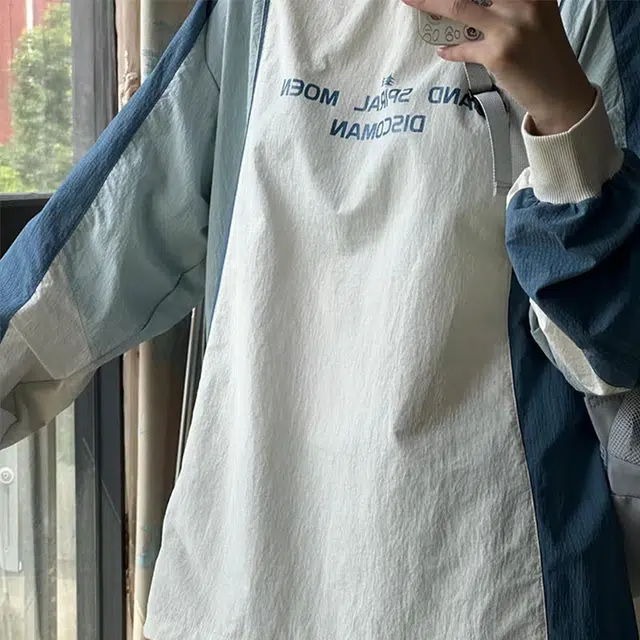 PAINT STAIN T