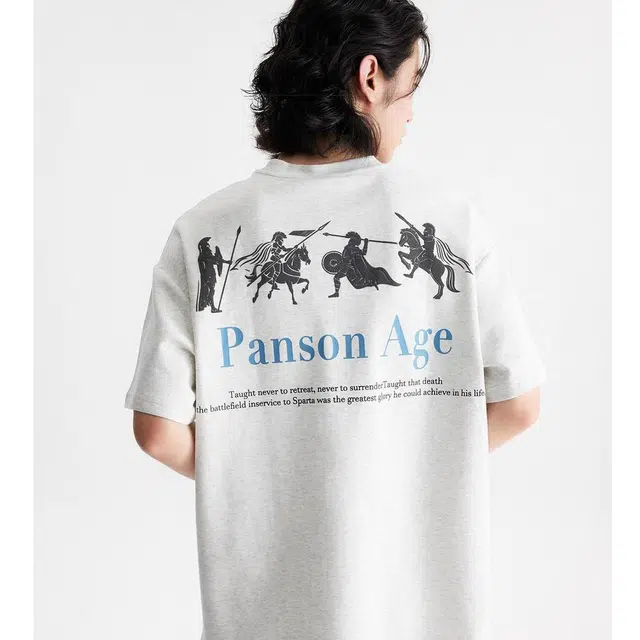 PAINT STAIN T