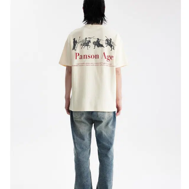PAINT STAIN T