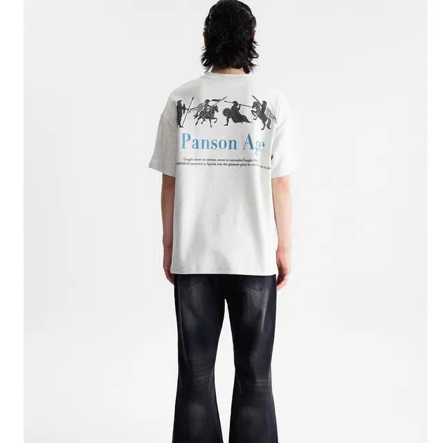 PAINT STAIN T