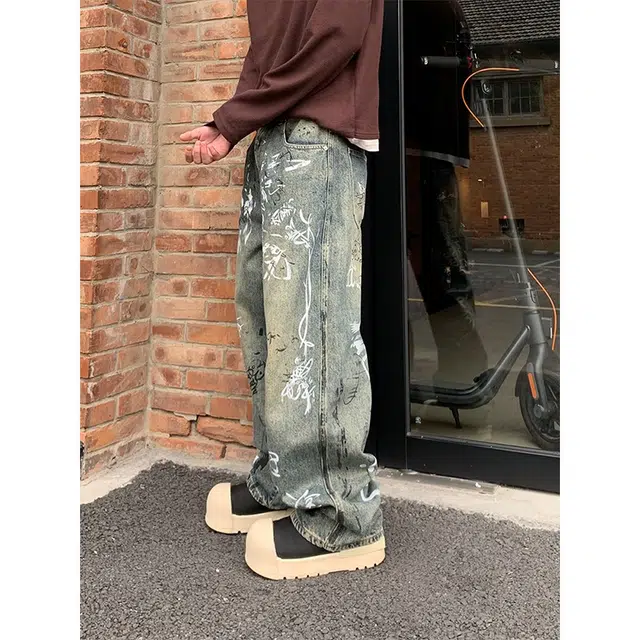 PAINT STAIN