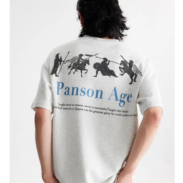PAINT STAIN T