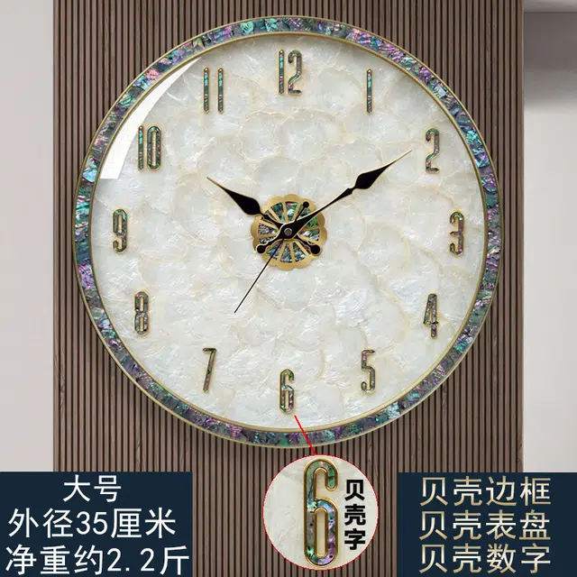 凯琴 石英机芯 轻奢简约现代挂钟静音时钟家用客厅石英钟创意圆形装饰表挂墙 男女同款 白色表盘