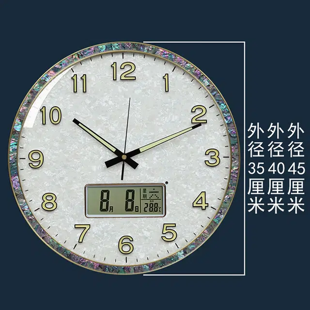 凯琴 静音大气简约圆形钟夜光 石英机芯 挂钟 男女同款