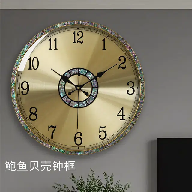 凯琴 百搭贝壳圆形挂钟家用客厅时尚高档挂墙静音 石英机芯 挂钟 男女同款 金色