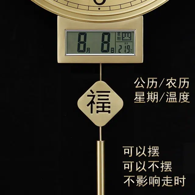 凯琴 石英机芯 黄铜客厅时钟 挂钟 男女同款