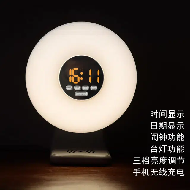 凯琴 日出小夜灯 电子机芯 闹钟 男女同款
