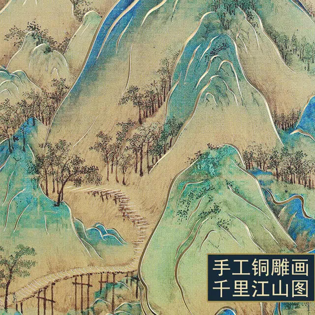 凯琴 新中式黄铜高端挂钟 石英机芯 大气时钟 男女同款