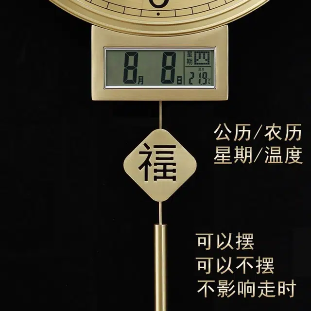 凯琴 石英机芯 万年历显示 挂钟 男女同款