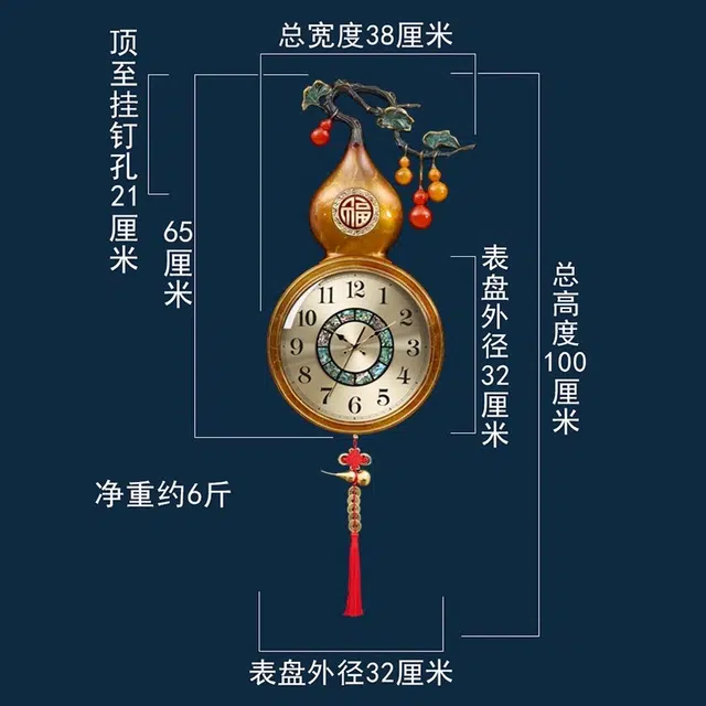 凯琴 挂墙装饰钟万年历铜钟表 石英机芯 黄铜 挂钟 男女同款