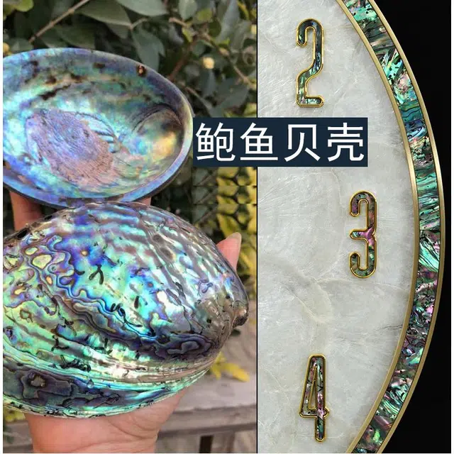 凯琴 新中式 石英机芯 合金 挂钟 男女同款 贝母色