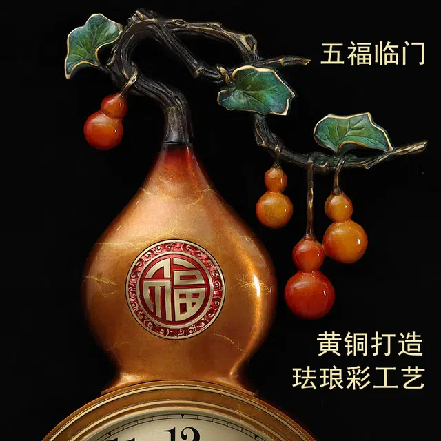 凯琴 新中式五福临门客厅 石英机芯 挂钟 男女同款