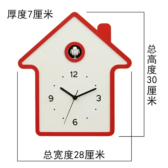 凯琴 布谷鸟报时挂钟客厅钟表挂墙创意小鸟咕咕钟儿童房间钟静音时钟 石英机芯 挂钟 男女同款