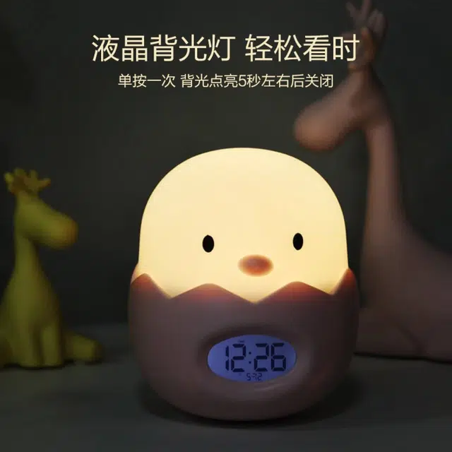 凯琴 萌鸡蓝牙小时钟夜灯床头 电子机芯 闹钟 男女同款