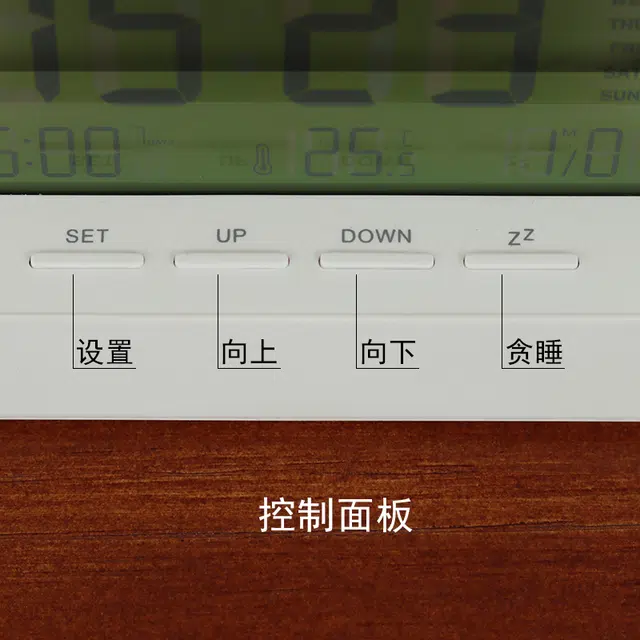 凯琴 桌面高颜值床头台钟 电子机芯 闹钟 男女同款 白色