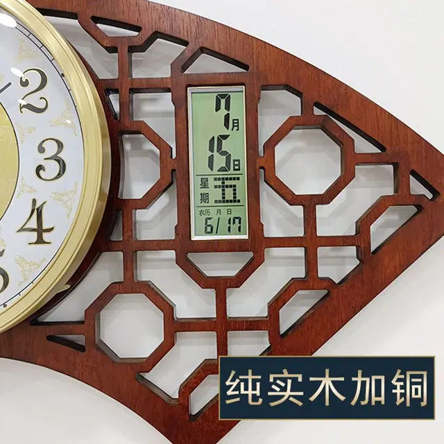 凯琴 双万年历显示 石英机芯 纯实木 挂钟 男女同款