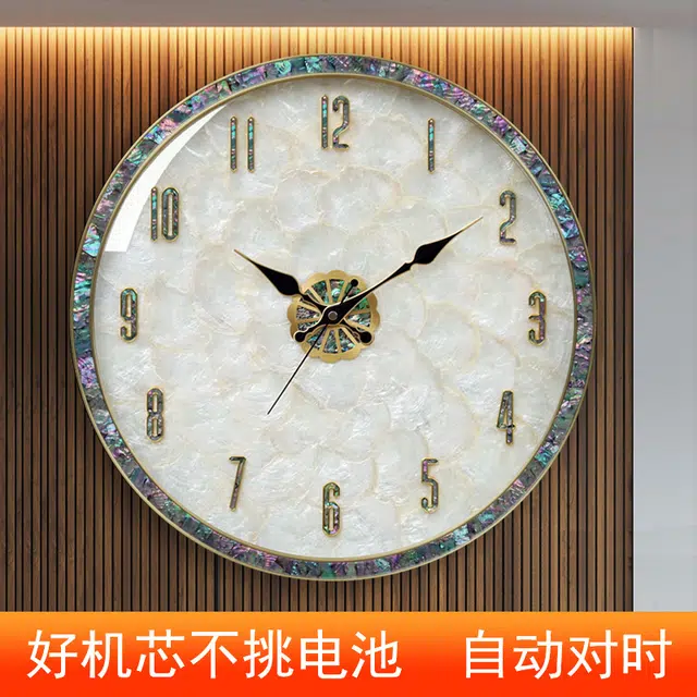 凯琴 石英机芯 轻奢简约现代挂钟静音时钟家用客厅石英钟创意圆形装饰表挂墙 男女同款 白色表盘
