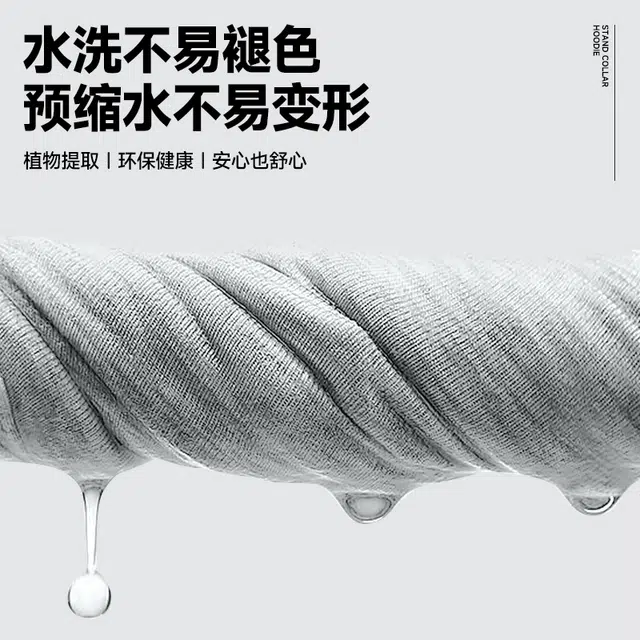 MINISO logo