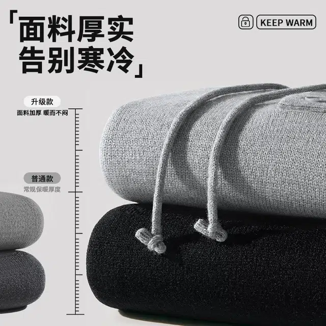 MINISO ins