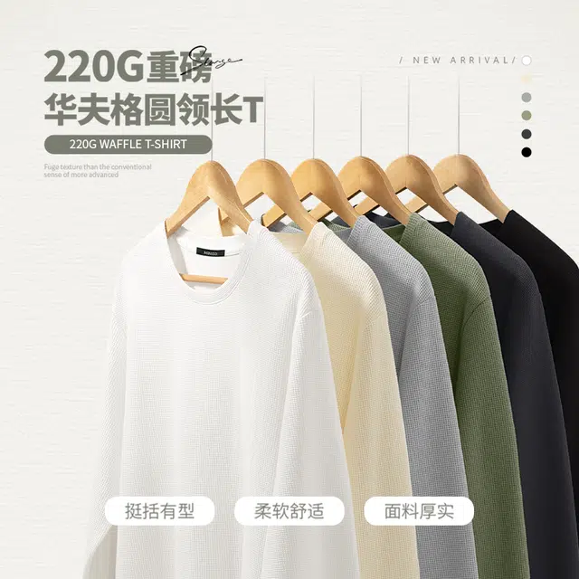 MINISO Logo220GPOLOT