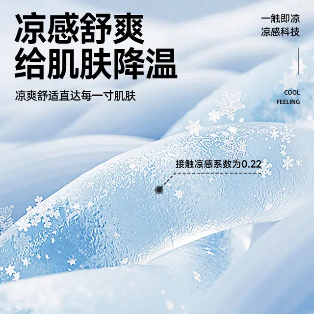 MINISO logo 2