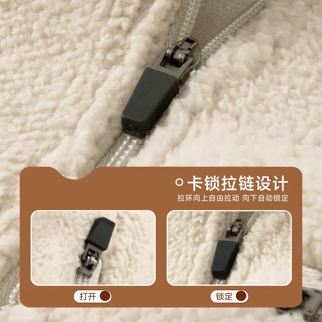 MINISO ins