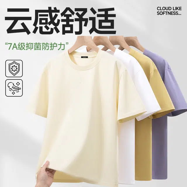 MINISO Logo7AT