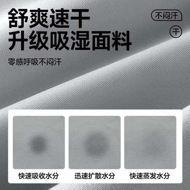 MINISO logocleanfit