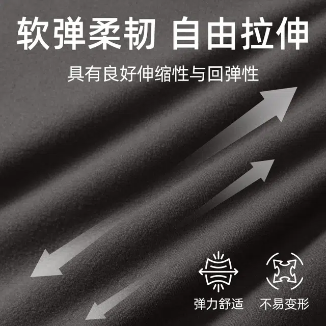 MINISO logoinsT