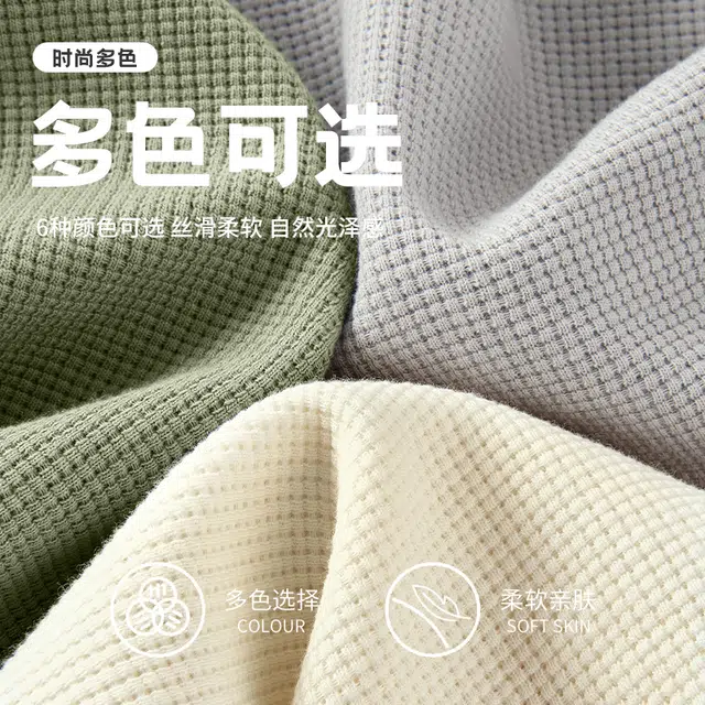 MINISO logoinsT